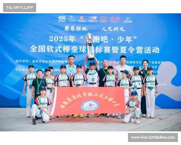 淮北市八名学子入选市队并斩获优异战绩展现体育新风貌 淮北市八名学子入选市队并斩获优异战绩展现体育新风貌