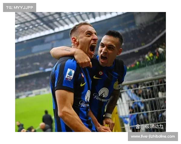 亚特兰大主场憾负国米，越位判罚成比赛转折点