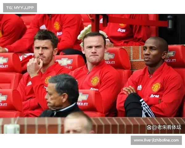 卡里克曼联首秀：临时主帅的战术变革，率队赢下曼市德比